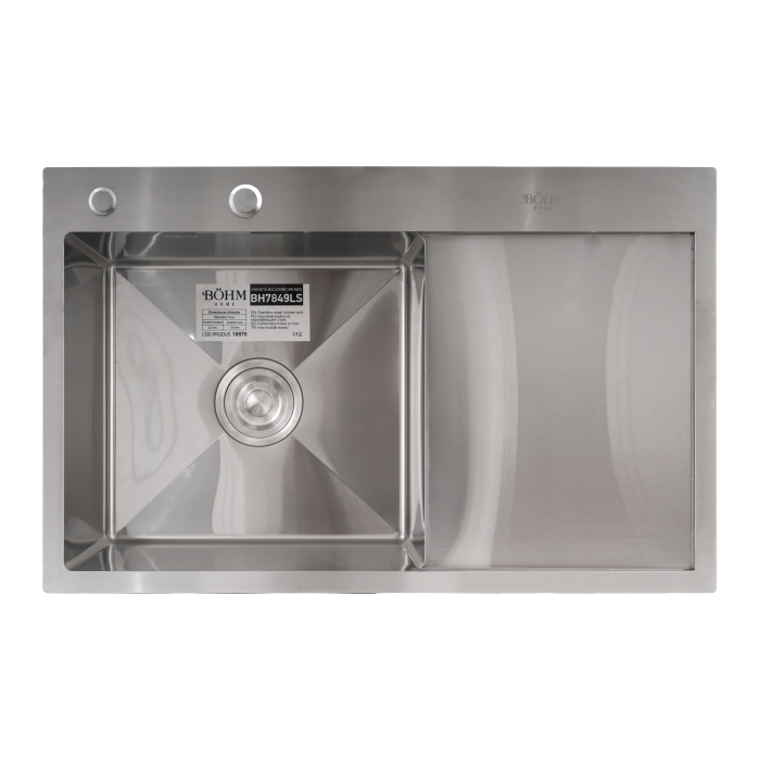 Chiuveta de bucatarie din inox alimentar SUS304 – BoHM BH7849LS SATIN 780 × 490 × 215 mm [2]