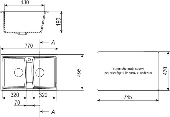 Chiuveta dreptunghiulara de bucatarie 2 cuve Ulgran U-402-310 Gri, 77 x 49.5 cm [4]