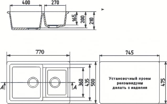 Chiuveta dreptunghiulara de bucatarie 2 cuve Ulgran U-505-328 Bej, 77 x 50 cm [4]