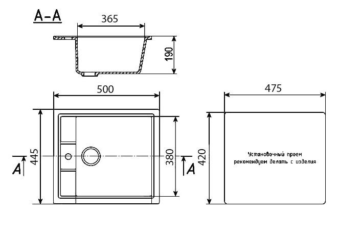 Chiuveta dreptunghiulara de bucatarie Ulgran U-406-341 Alb, 50 x 44.5 cm [4]