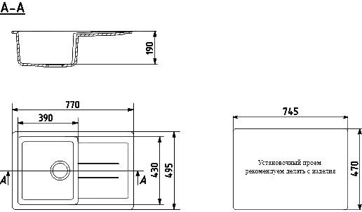 Chiuveta dreptunghiulara de bucatarie Ulgran U-507-342 Grafit, 77 x 49.5 cm [4]