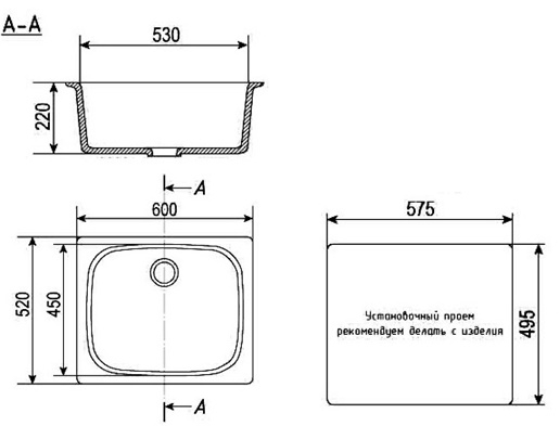 Chiuveta patrata de bucatarie Ulgran U-408-328 Bej, 59 x 51 cm [4]