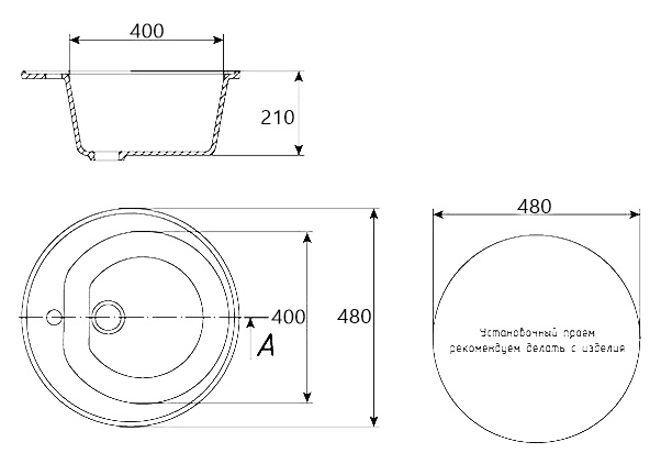 Chiuveta rotunda de bucatarie Ulgran U-102-341 Alb, 48 cm [4]