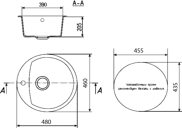 Chiuveta rotunda de bucatarie Ulgran U-407-308 Negru, 46 x 48 cm [4]