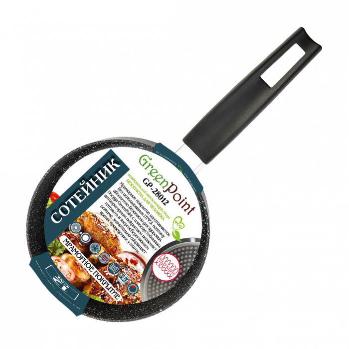 Cratita fara capac GP-28016, acoperire din marmura, 16cm [3]