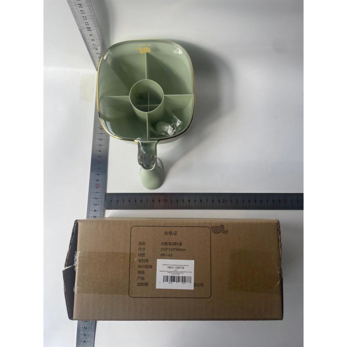 Cutie de Depozitare a Condimentelor, Flippy, de Uz Casnic, cu Maner Stabil, cu Capac, 4 Compartimente Principale, 21 x 14 x 10 cm, Verde [8]