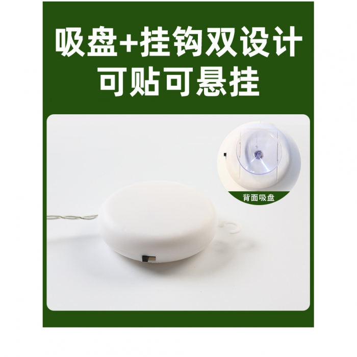 Lichidare Decoratiune de Craciun Luminoasa in forma de Ingeras 21x12 cm, cu Ventuza, Alb Cald, Flippy [2]