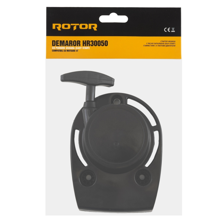 Demaror motocoasa 4T pornire usoara ROTOR [2]