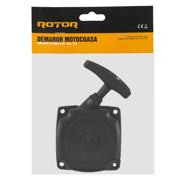 Demaror motocoasa TL33/43/52 ROTOR [3]