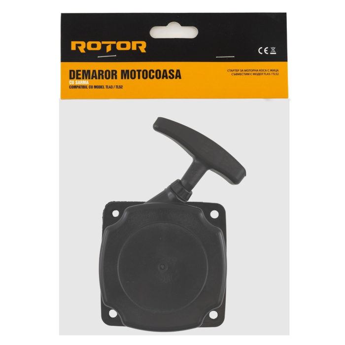 Demaror motocoasa TL43/52 (Sarma) ROTOR [2]