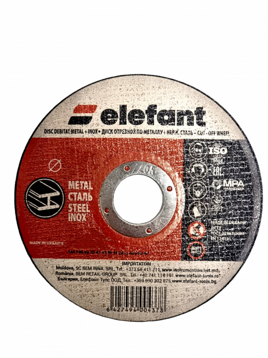 Disc abraziv pentru metal-inox ELEFANT125*1,0*22,23 [1]