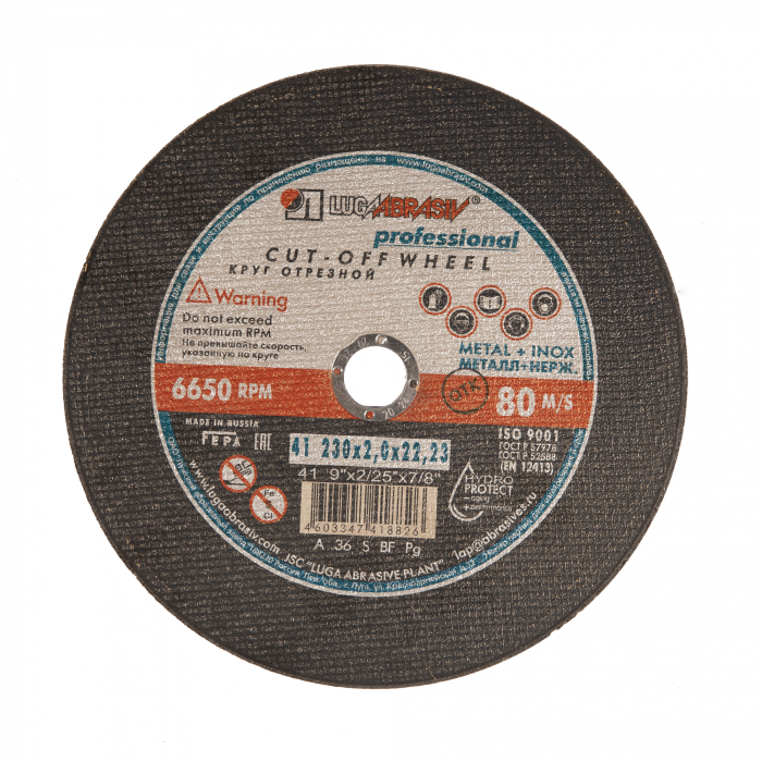 Disc LUGA 230x2,0x22,2 2mm grosime [1]