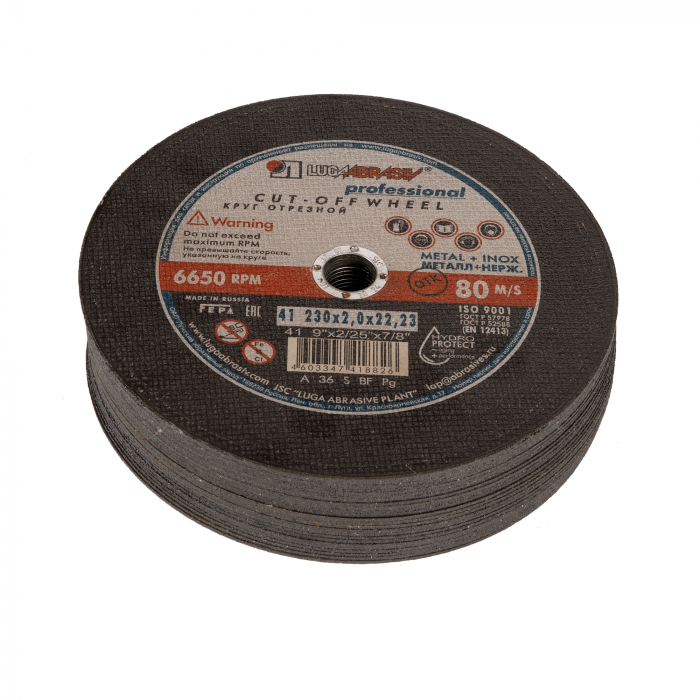 Disc LUGA 230x2,0x22,2 2mm grosime [3]