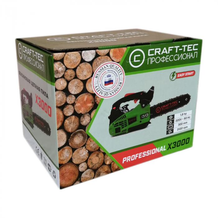 Drujba benzina constructii Craft-Tec X3000 ,3100 rpm,1.8 CP,lama 30 cm MX046 [3]