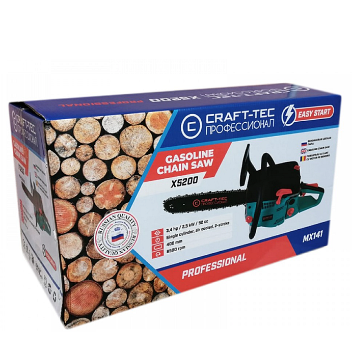 Drujba benzina Craft-Tec 5200, 3.4 Cp, 2.5 kw, 52 cc,lama 40 cm, MX141 [2]