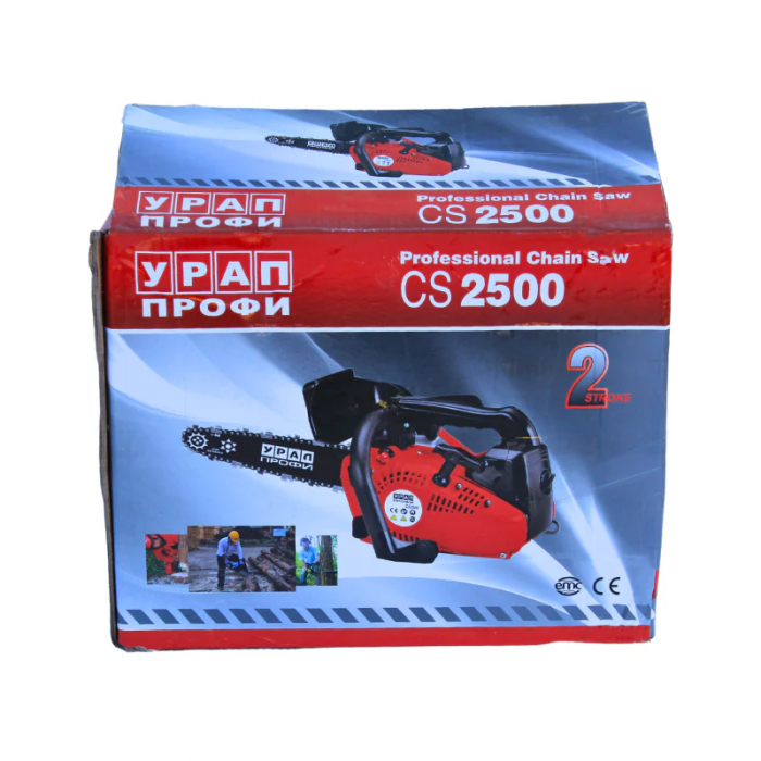 Drujba pe benzina de mana URAL CS 2500, 1.5 Cp, lama 30 cm, Accesorii incluse [8]