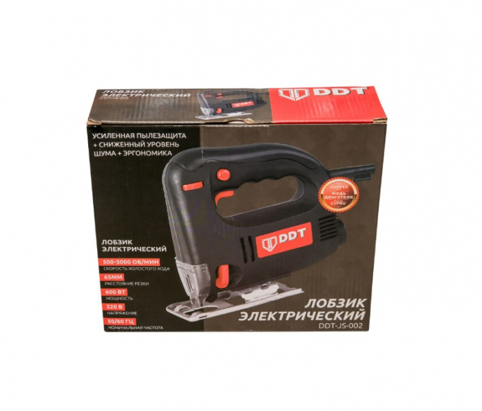 Fierastrau pendular DDT, 600 W, 4 trepte [2]