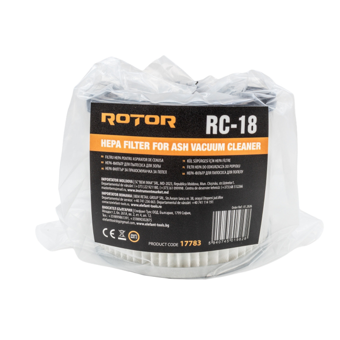 Filtru HEPA pentru aspirator de cenusa ROTOR RC-18 [2]
