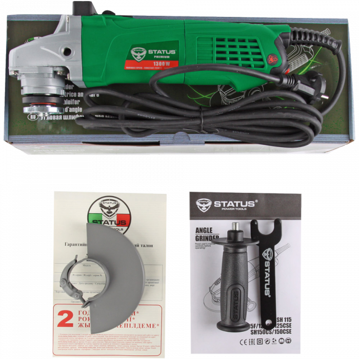 Flex polizor unghiular STATUS SH125CSE, 1300 W, 10000 rpm [4]