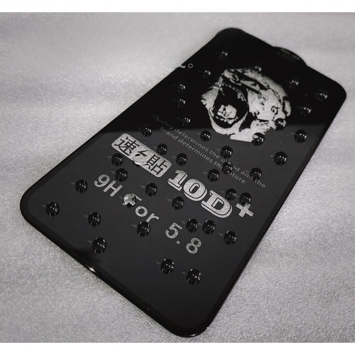 Folie de Protectie, Flippy, pentru Apple iPhone 15 Plus, Tempered Glass 10D, Full Cover, Margini Negre, Transparent [2]