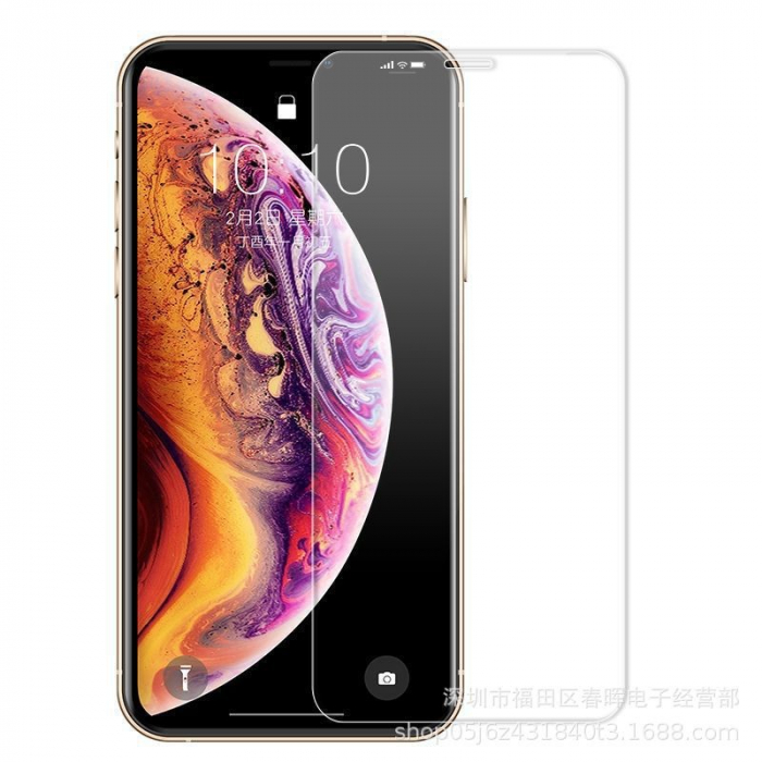 Folie Sticla Securizata, Flippy, Compatibila cu Apple iPhone 16 Plus, 2.5D, HD, Transparenta [1]