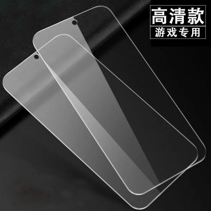 Folie Sticla Securizata, Flippy, Compatibila cu Oppo Reno 11F, 2.5D, HD, Transparenta [1]
