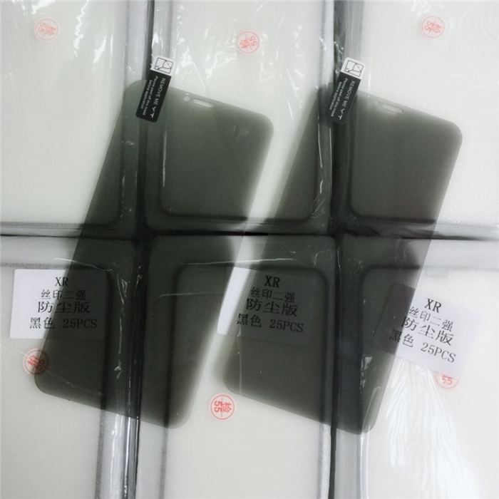 Folie Sticla Securizata, Flippy, Compatibila cu Xiaomi 14 Ultra, Privacy Classic, 2.5D, Confidentialitate 35°, Negru Transparent [1]