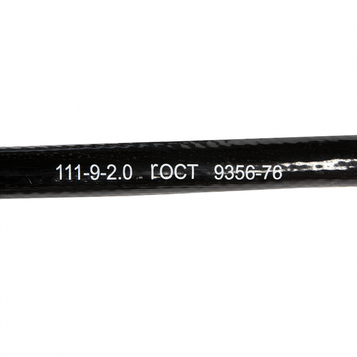 Furtun gaz NEGRU 50m/l [2]