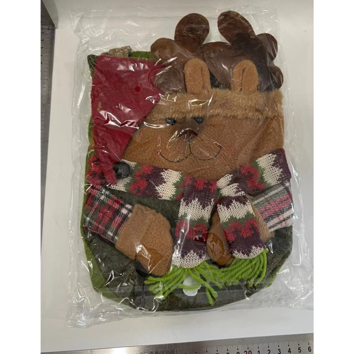 Geanta pentru Cadouri de Craciun, Flippy, Model Ren, Decoratiune Sarbatori, 46x23x2 cm, Multicolor [5]
