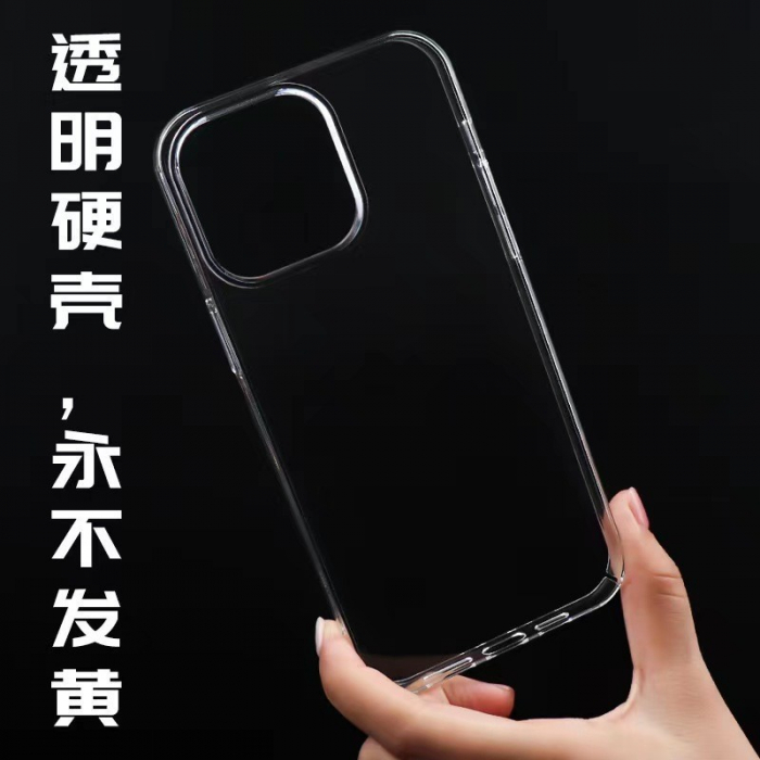 Husa de Protectie din Silicon, pentru Apple iPhone 16 Pro, PC, Antisoc, Rezistenta la Impact, Transparenta [1]