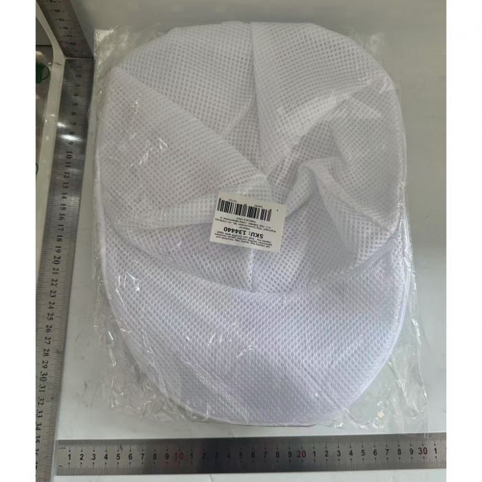 Husa de Spalare Sapca, Flippy, pentru Masina de Spalat, din Poliester, Circumferinta 53 cm, cu Fermoar, Alb [5]