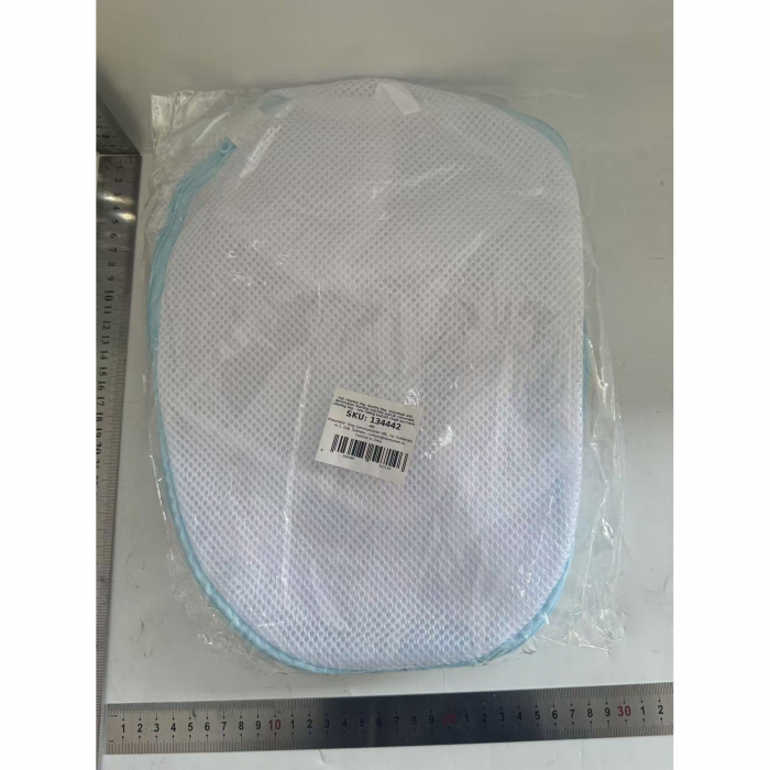 Husa de Spalare Sapca, Flippy, pentru Masina de Spalat, din Poliester, Circumferinta 53 cm, cu Fermoar, Alb/Albastru [2]