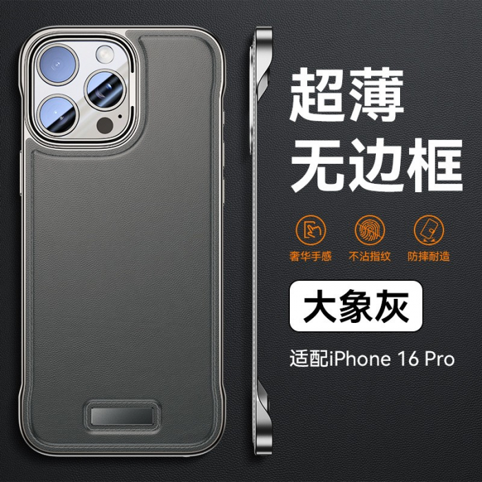 Husa pentru iPhone 15, husa de protectie pentru telefon, Flippy, Design Modern fara margini, din Piele PU, Subtire, Gri [1]