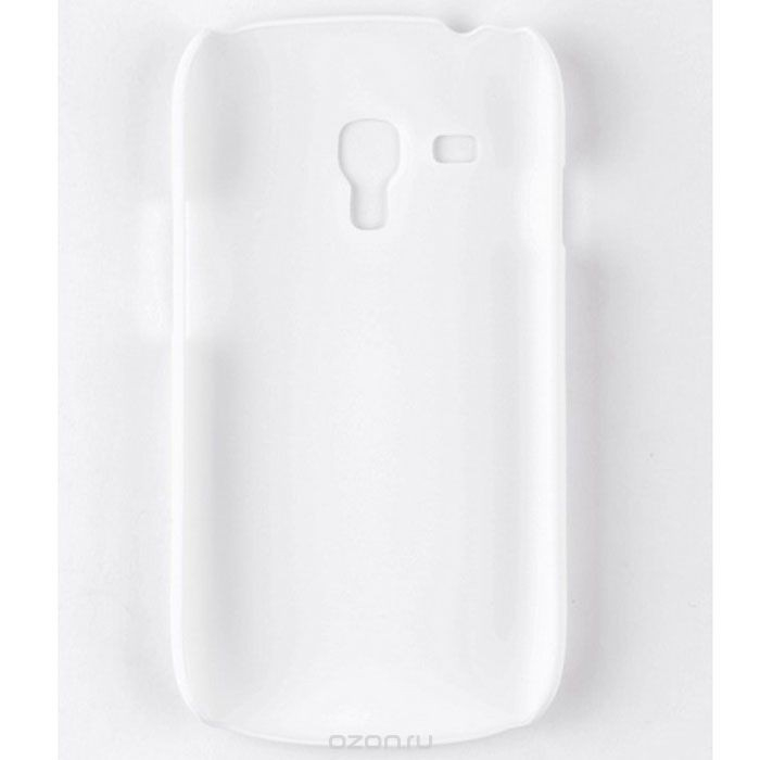 Husa Samsung Galaxy S3 Mini Nillkin Frosted Shield Alb + Folie de protectie [2]
