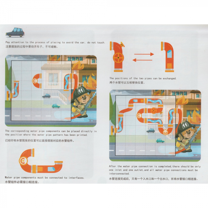 Joc educativ magnetic de interconectare, micul pompier, 15 nivele, 9 carti, pentru copii, +3 ani, multicolor [12]