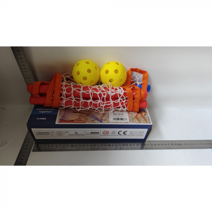 Joc Spikeball, Flippy, Joc in 2, pentru Plaja, Parcuri, Interior, 2 Plase, 2 Mingi, Multicolor [2]