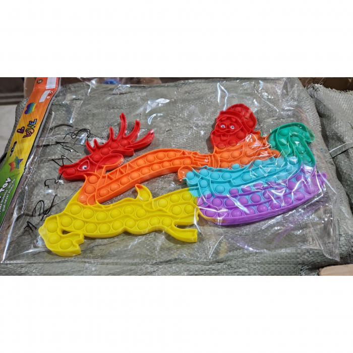Jucarie Antistres, Flippy, Tip Pop It Now and Flip It, Sania Lui Mos Craciun cu Renul, 42 x 21 cm, Multicolor [1]