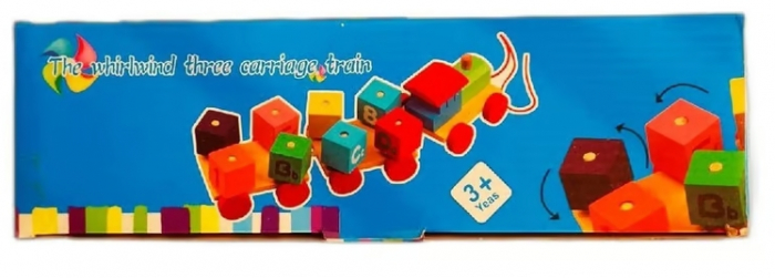 Jucarie educativa pentru copii, trenulet din lemn cu snur + 8 cuburi alfabet si numere, 3+ ani, Multicolor [4]