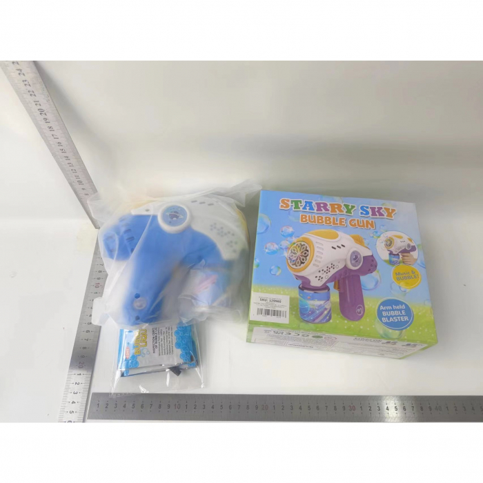 Jucarie Interactiva pentru Baloane de Sapun, Flippy, Sunete si Lumini, Model Pistol, cu 8 Orificii, 19 x 8.8 x 16.3 cm, Mov [2]