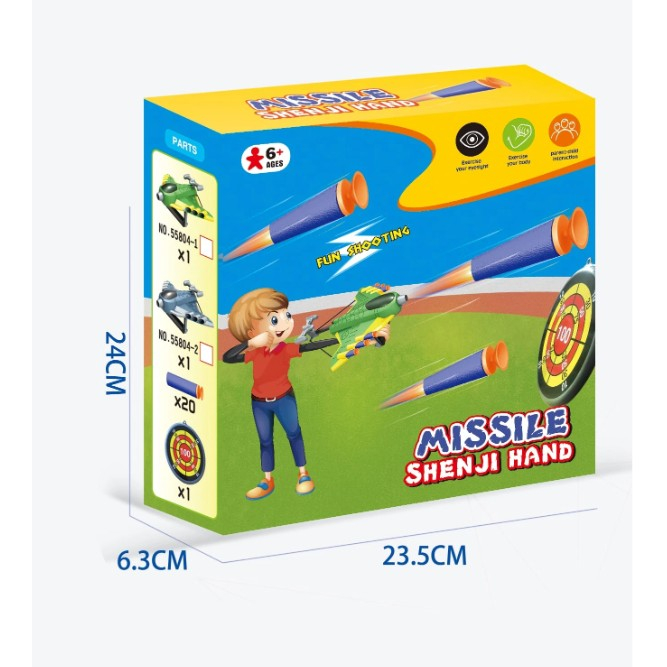 Jucaruie cu Lansator pentru Copii, Flippy, Lanseaza Manual, Tinta, 2 Avioane, 40 de Gloante din Material Moale, Joc Interactiv, 28.5x25x6.3 cm, Gri Verde [6]
