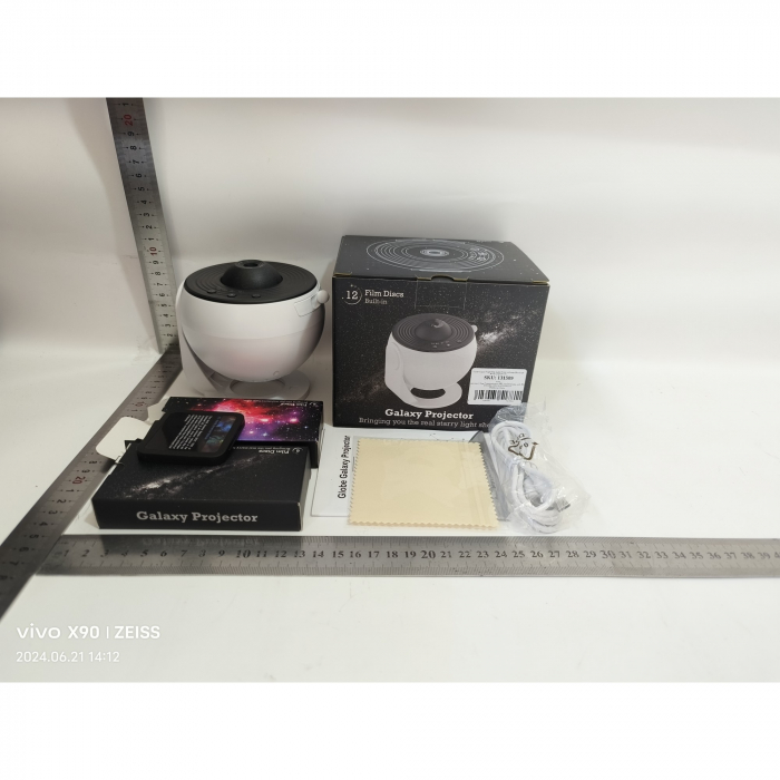 Lampa Tip Proiector Galaxie, Flippy, pentru Dormitor, Tematica Cer Instelat, Model Glob, HD, Rotire 360 de Grade, 20 de Imagini, Incarcare USB, 10 W, 15x15 cm, Alb Negru [2]