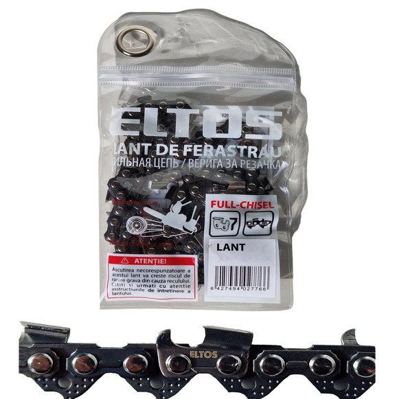Lant drujbe 22 dinti (45 pinteni) pas 3/8, Elefant [2]