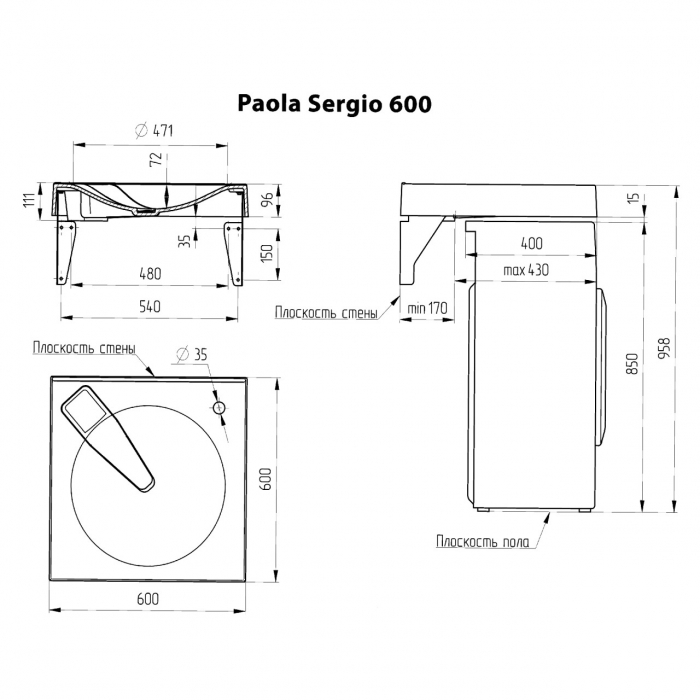 Lavoar PAOLA SERGIO 600 [6]