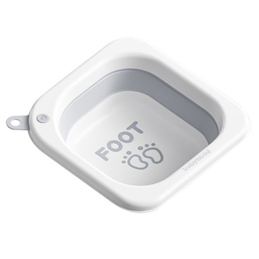 Lavoar Pliabil, Flippy, pentru Copii 1-8 Ani, 28.5x28.5x10 cm, din PE+PP, 3.5l, Model Picioare, Gri [1]