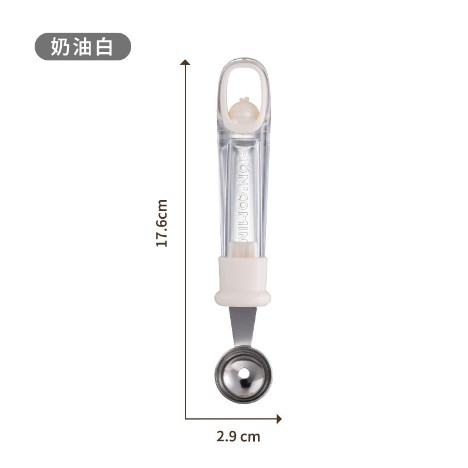 Lingura pentru Bile de Fructe, Flippy, Scobitor Fructe, Ustensila Multifunctionala pentru Fructe, Accesoriu de Bucatarie, Lingura Antialunecare pentru Salata de Fructe, 17.6 x 2.9 cm, Bej [1]