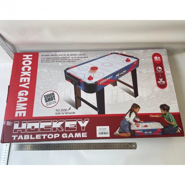 Masa Air Hockey Graffiti cu Picioare Lungi, Flippy, PVC, 2 Pucuri, Tabela Scor, 2 Impingatoare, 76x38x61 cm, Albastru [3]