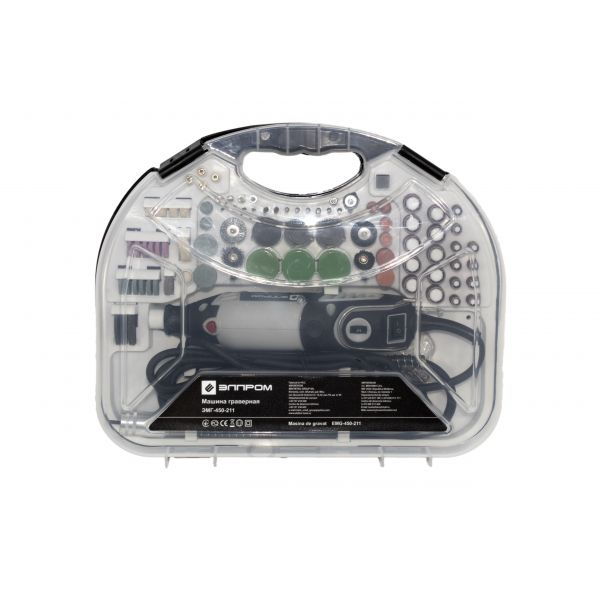 Masina de gravat Elprom EMG-450-211, 450 W, 30000 rpm, 211 piese + Prelungitor flexibil [3]