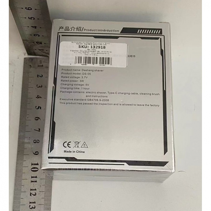 Mini Aparat de Ras Electric, Flippy, din ABS cu Fibra de Carbon, Portabil, Cap Rotativ Detasabil cu 2 Lame de Otel, Rezistent la Apa, Incarcare Type-C, Autonomie 45 min, Maro [2]