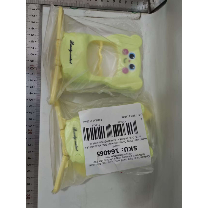 Mini Mop, Flippy, de Mana, Pliabil, Model Ursulet, din Plastic, 9 x 15 x 15 cm, Verde [6]