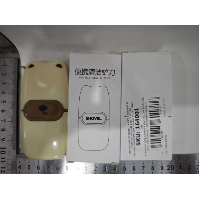 Mini Racleta de Curatare, Flippy, pentru Etichete, Adezivi, din ABS+ Metal, 2 Lame Incluse, Maro [7]